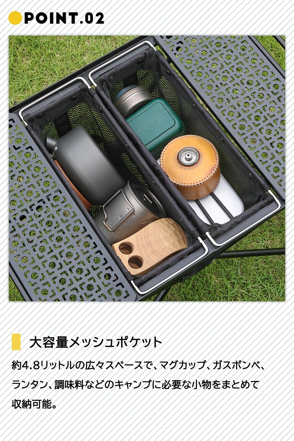 Amazon.co.jp: NEOROSS IGT用 メッシュバスケット ハーフユニット仕様